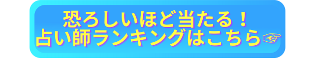 キサラギマリナ　当たらない