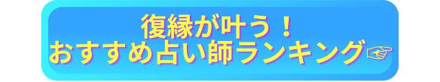 キサラギマリナ　当たらない