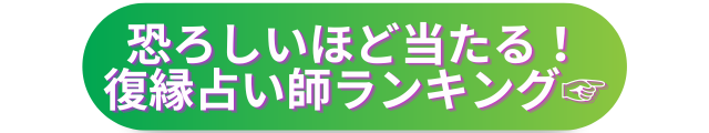 ウィル　山口華